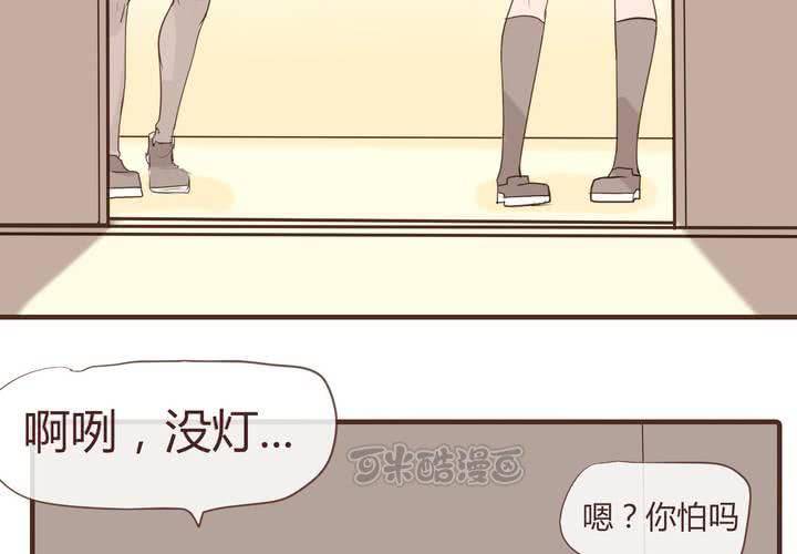 第十一话 波波的故事1(1/2)-第12话