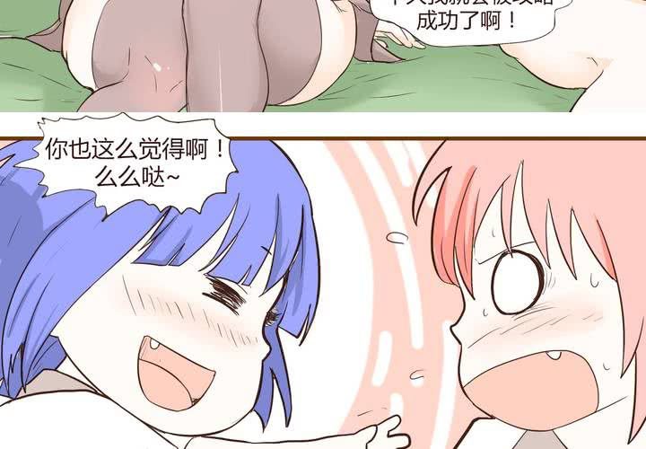 第十三话 波波的故事3(1/2)-第14话