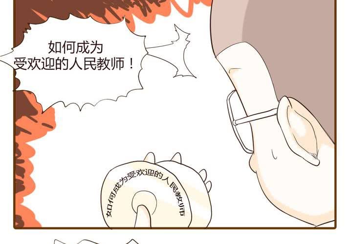 第十三话 波波的故事3(1/2)-第14话