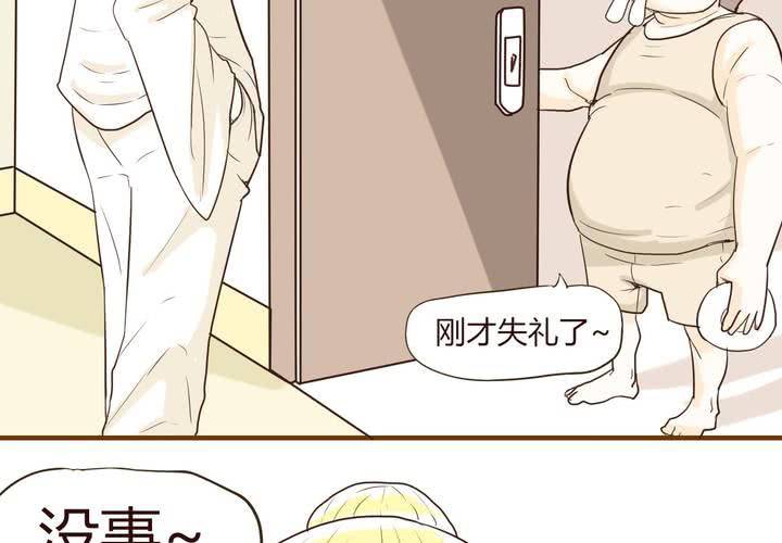 第十三话 波波的故事3(1/2)-第14话