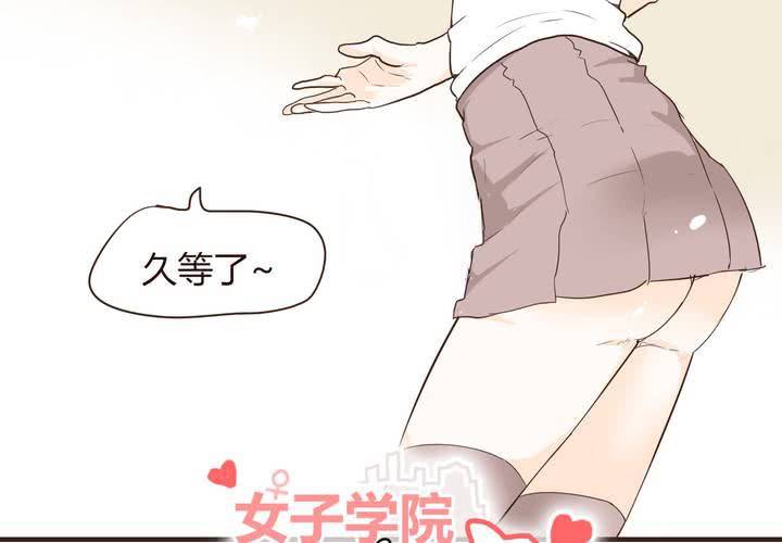 第十三话 波波的故事3(1/2)-第14话