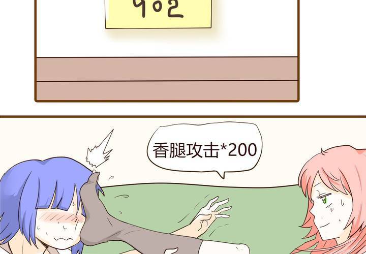 第十三话 波波的故事3(1/2)-第14话