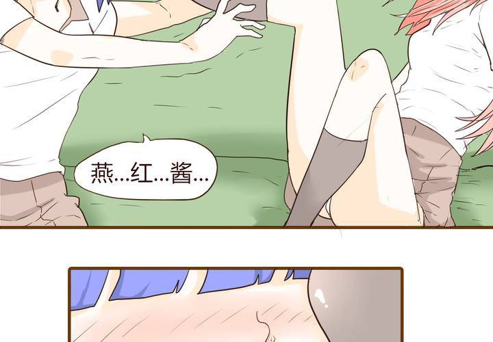 第十三话 波波的故事3(1/2)-第14话