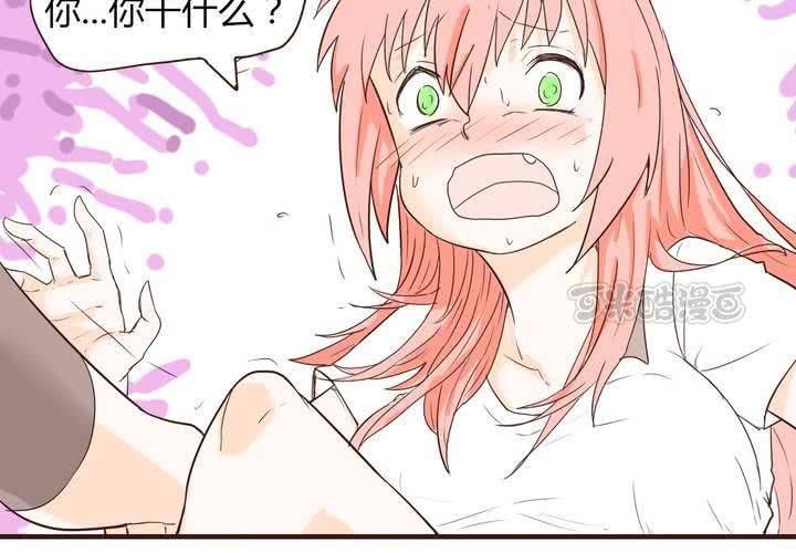 第十三话 波波的故事3(1/2)-第14话