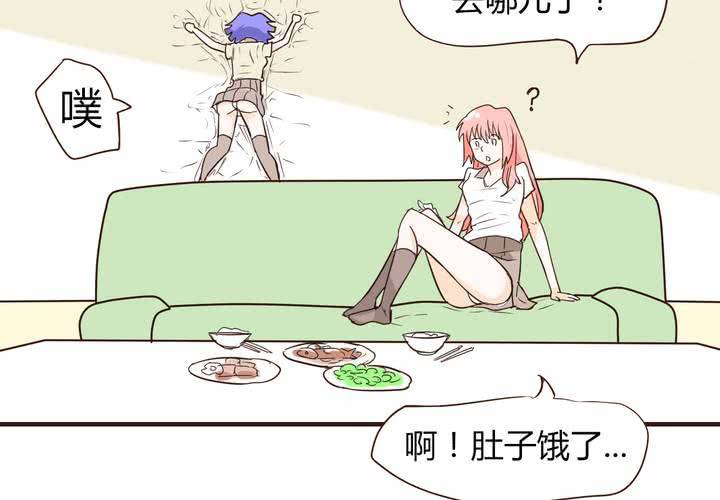 第十三话 波波的故事3(1/2)-第14话