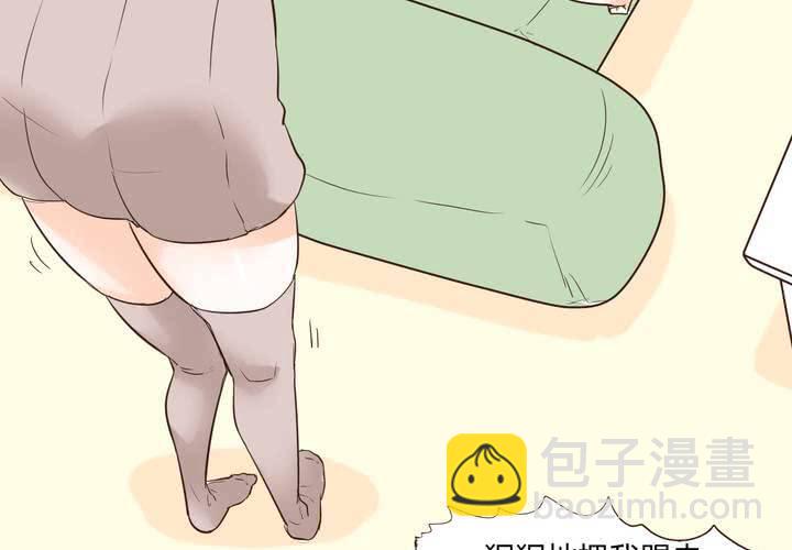 第十三话 波波的故事3(1/2)-第14话