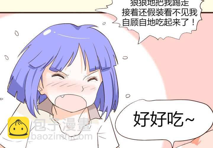 第十三话 波波的故事3(1/2)-第14话