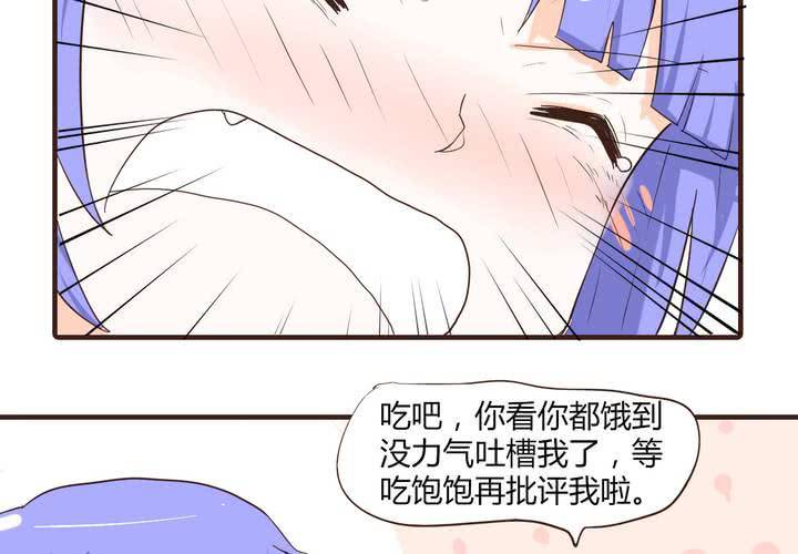 第十三话 波波的故事3(1/2)-第14话