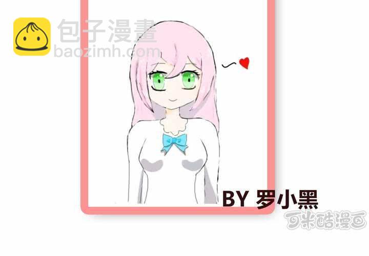 第十三话 波波的故事3(1/2)-第14话