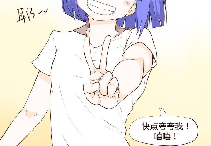 第十三话 波波的故事3(1/2)-第14话