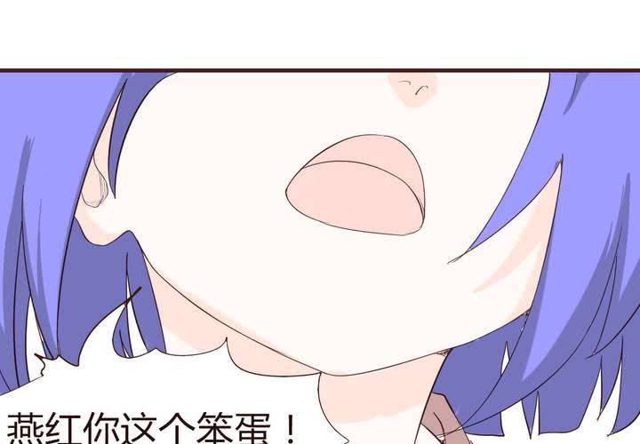 第十五话 石贤的秘密-第16话