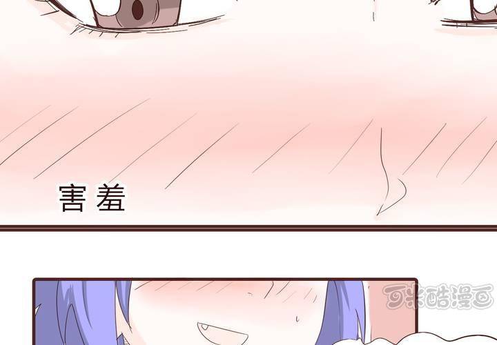 第十五话 石贤的秘密-第16话