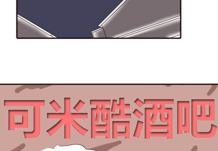 第十五话 石贤的秘密-第16话