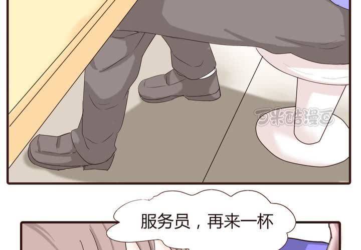 第十五话 石贤的秘密-第16话