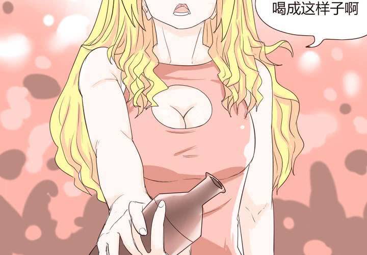 第十五话 石贤的秘密-第16话