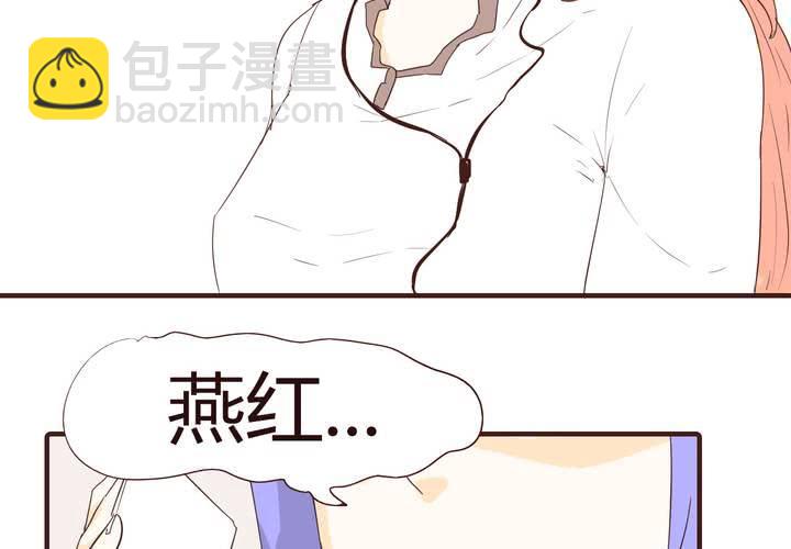 第十五话 石贤的秘密-第16话