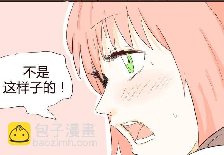 第十五话 石贤的秘密-第16话