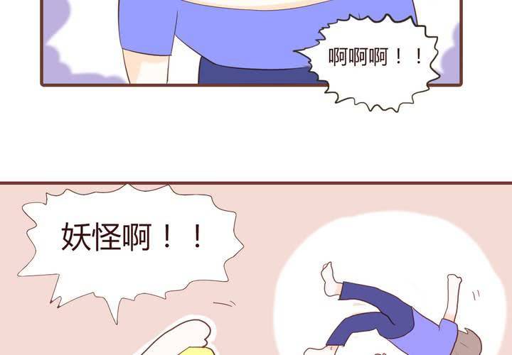 第十七话 石贤的秘密3-第18话