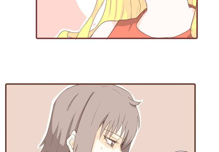 第十七话 石贤的秘密3-第18话