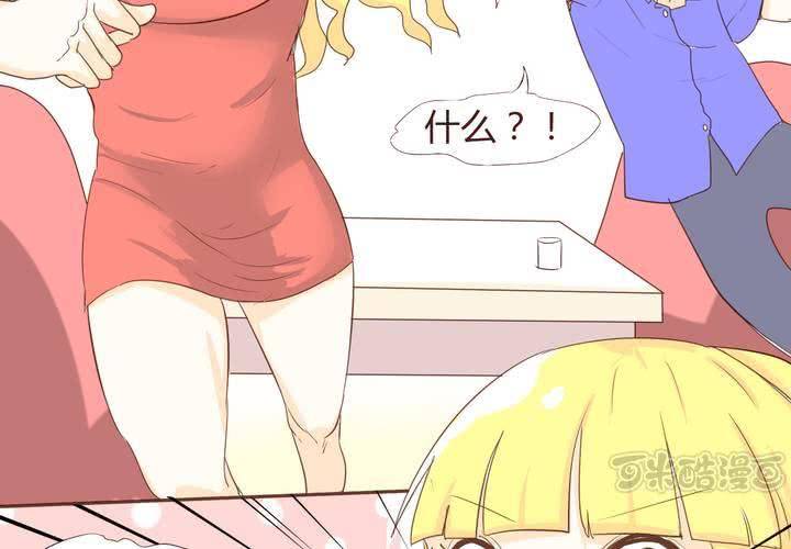 第十七话 石贤的秘密3-第18话