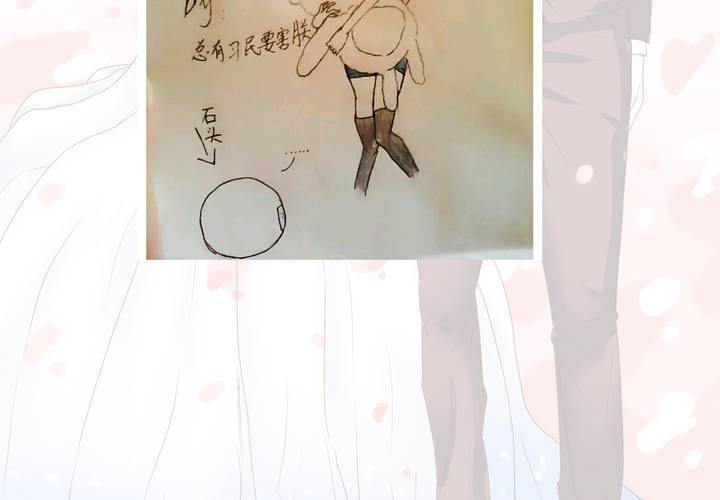 第十七话 石贤的秘密3-第18话
