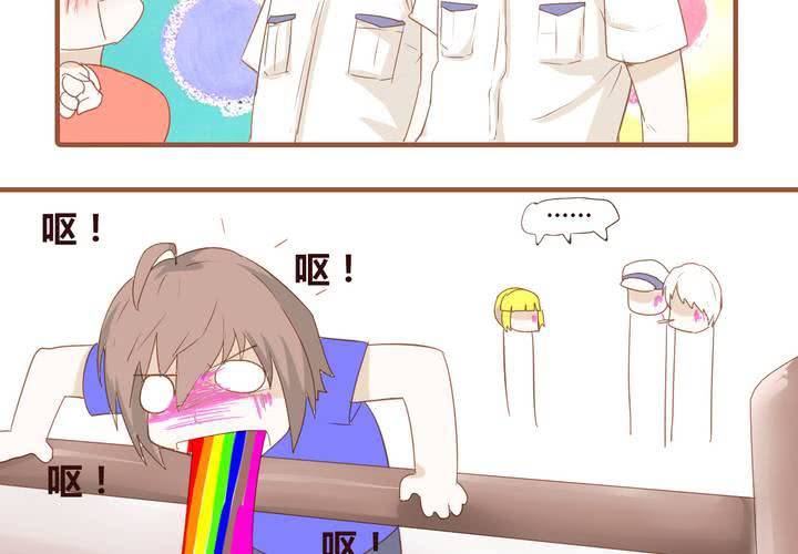 第十九话 飚车的后果-第20话