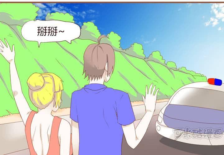 第十九话 飚车的后果-第20话