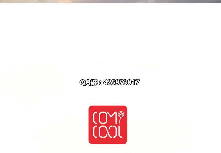 第十九话 飚车的后果-第20话