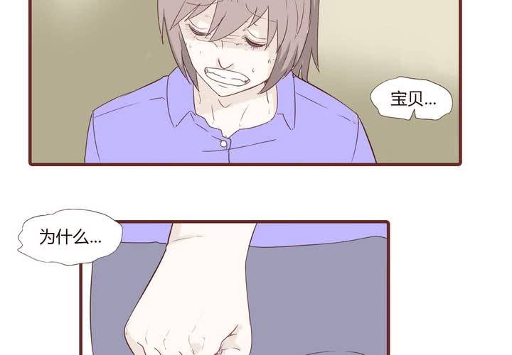 第二十一话 名为男人的眼泪(1/2)-第22话