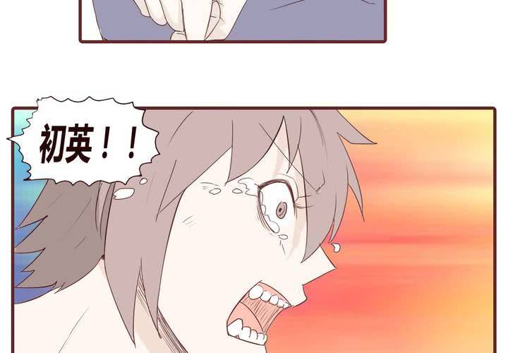 第二十一话 名为男人的眼泪(1/2)-第22话