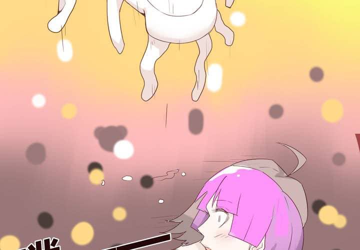 第二十一话 名为男人的眼泪(1/2)-第22话