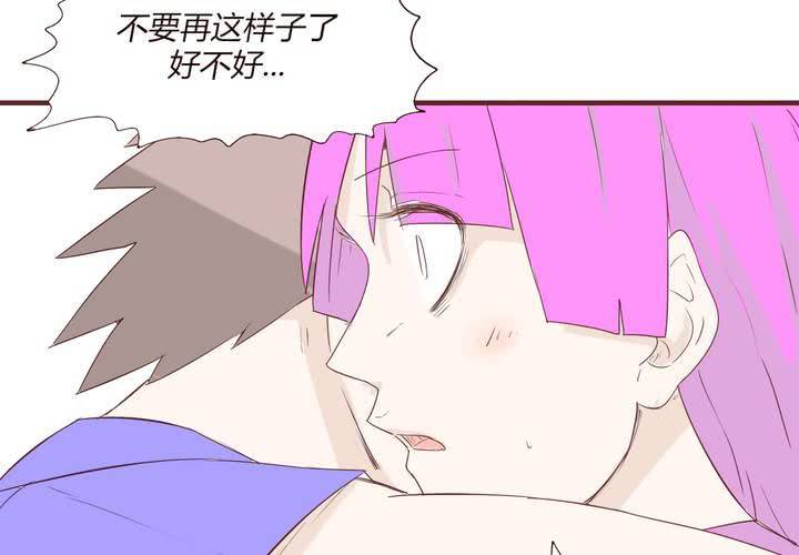 第二十一话 名为男人的眼泪(1/2)-第22话