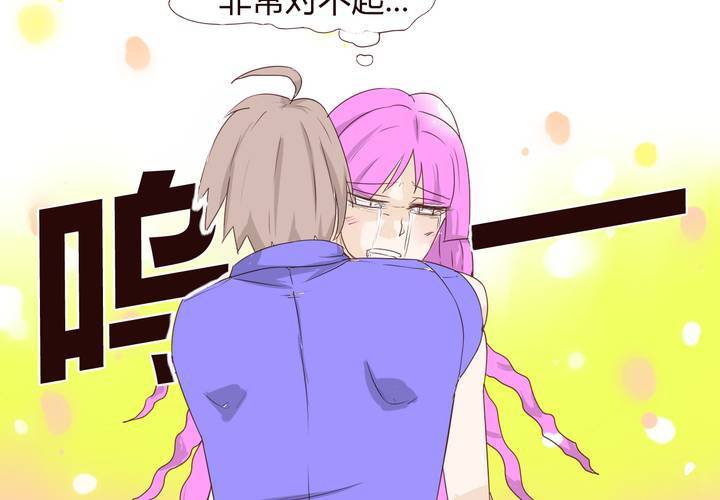 第二十一话 名为男人的眼泪(1/2)-第22话