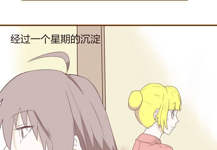 第二十一话 名为男人的眼泪(1/2)-第22话