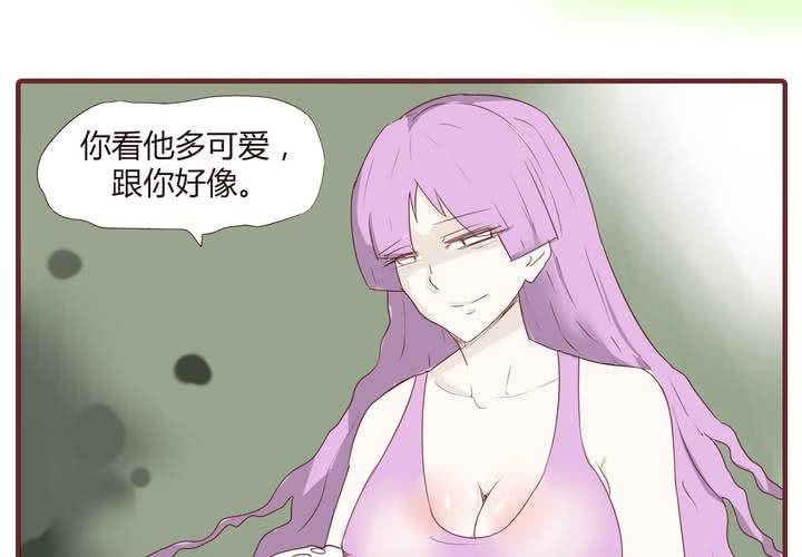 女子學院之戀 - 第二十一話 名爲男人的眼淚(1/2) - 4