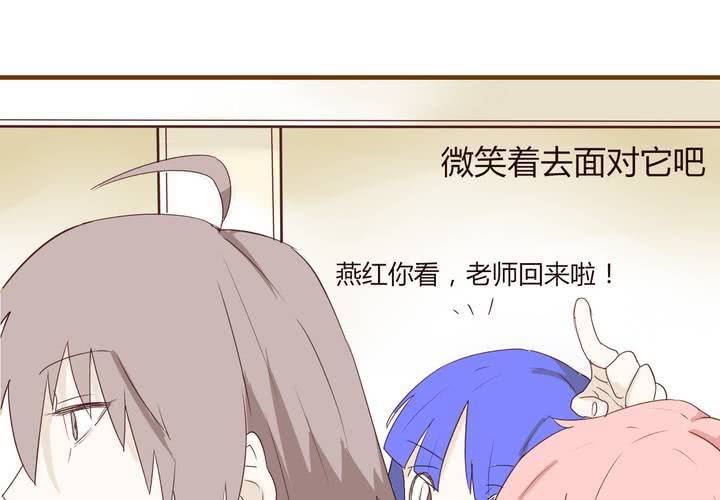 第二十一话 名为男人的眼泪(1/2)-第22话