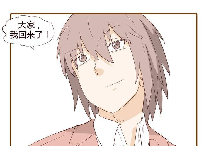 第二十一话 名为男人的眼泪(1/2)-第22话