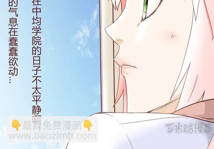 第二十一话 名为男人的眼泪(1/2)-第22话