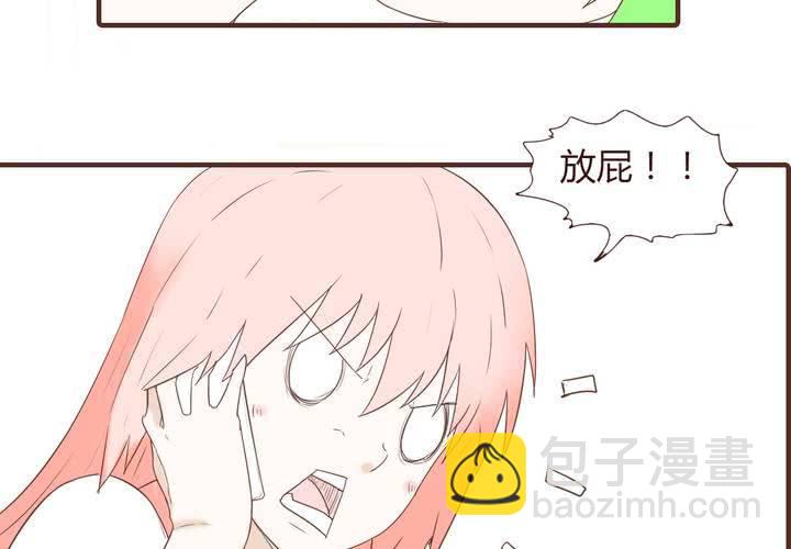 第二十三话 鼓励-第24话