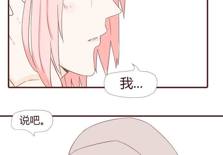 第二十三话 鼓励-第24话