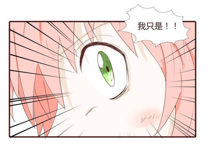 第二十三话 鼓励-第24话