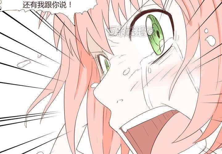 第二十三话 鼓励-第24话