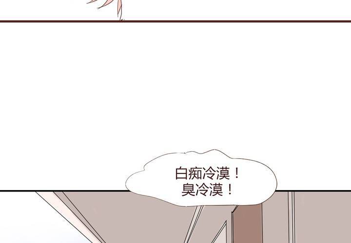 第二十三话 鼓励-第24话