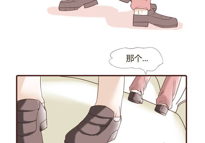 第二十三话 鼓励-第24话