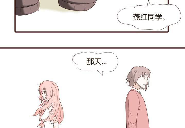 第二十三话 鼓励-第24话