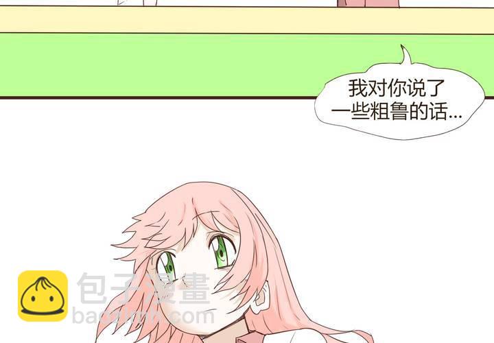 第二十三话 鼓励-第24话