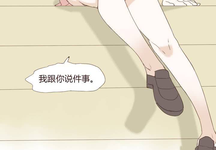 第二十三话 鼓励-第24话