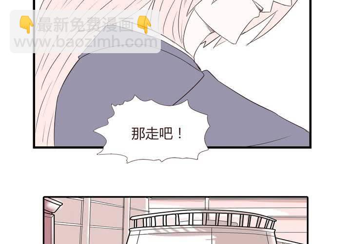 第二十五话 扑朔迷离-第26话