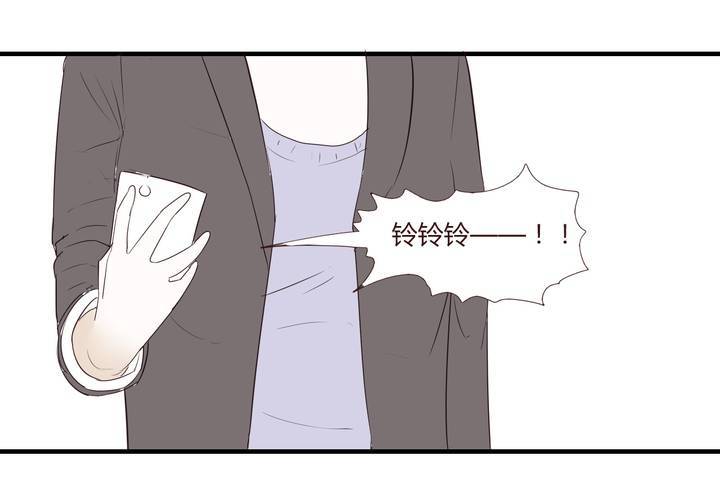 第二十五话 扑朔迷离-第26话