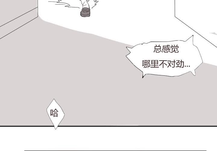 第二十七话 笼中鸟-第28话